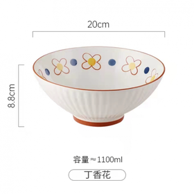 酱有好物 丁香花斗笠碗 拉面碗 8寸